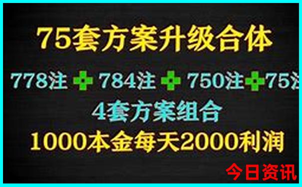中山旅游景点排行榜前十名