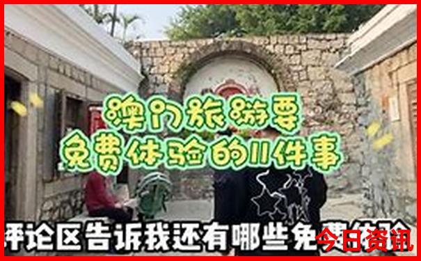 哀牢山自驾游最佳路线图